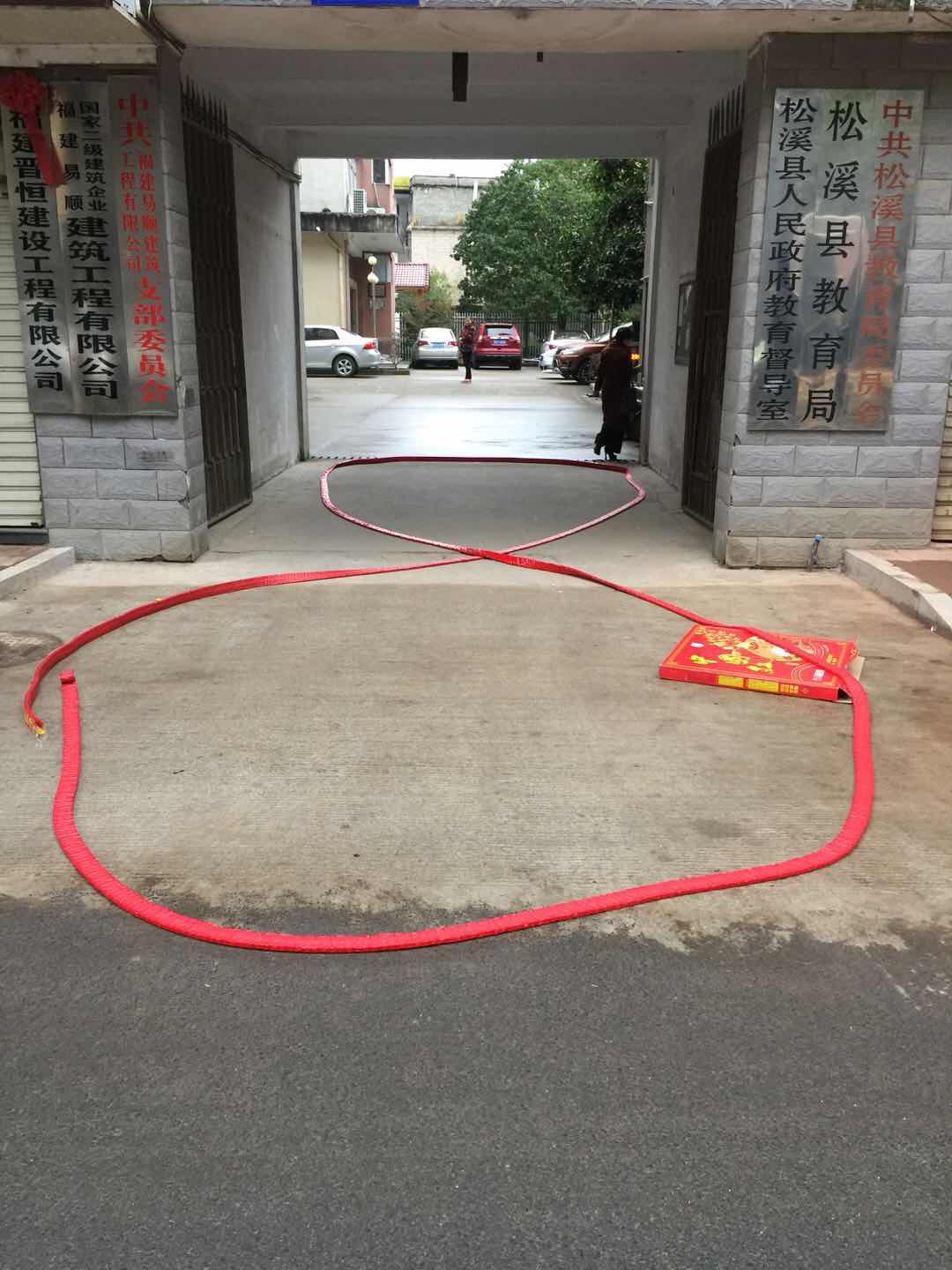 祝福建易順建筑工程有限公司、福建晉恒建設(shè)工程有限公司2018年狗年旺旺，越來(lái)越紅火