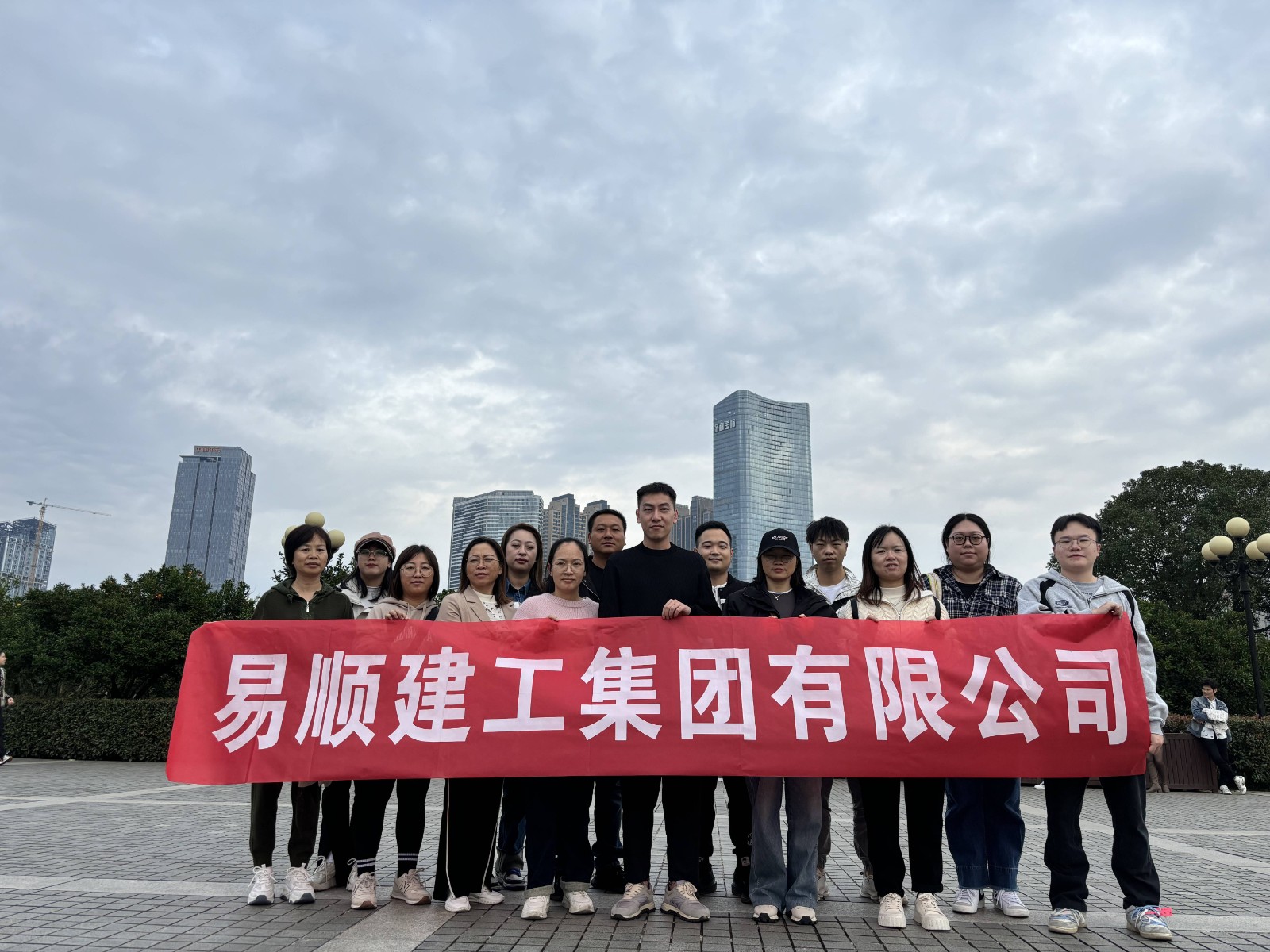 易順建工集團(tuán)有限公司5天湖南團(tuán)建旅行圓滿結(jié)束！