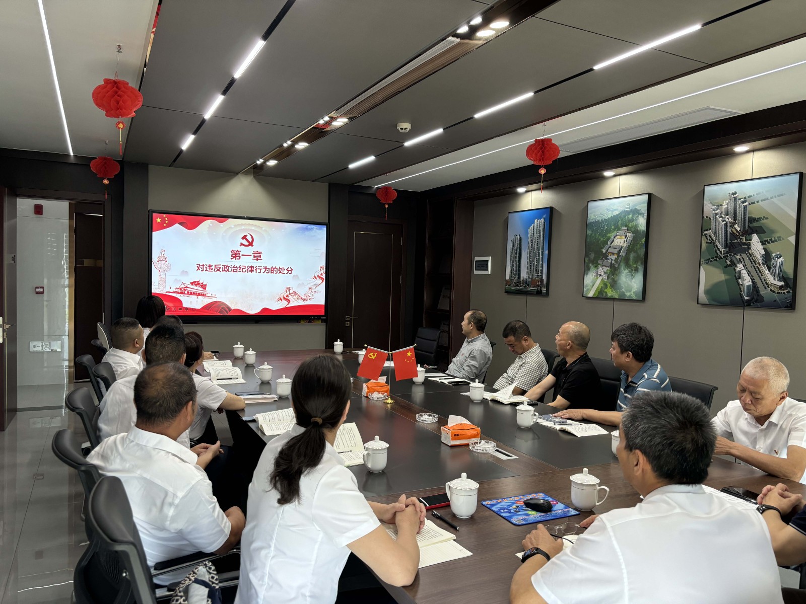 南平市建筑業(yè)協(xié)會(huì)黨支部、易順建工集團(tuán)有限公司黨支部聯(lián)合開展深入學(xué)習(xí)《中國(guó)共產(chǎn)黨紀(jì)律處分條例》