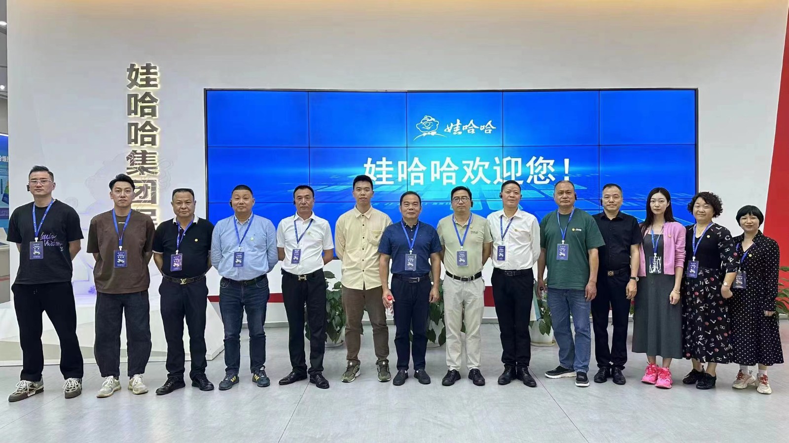 易順建工集團總經理李晉恒參與高質量綠色發(fā)展研修班