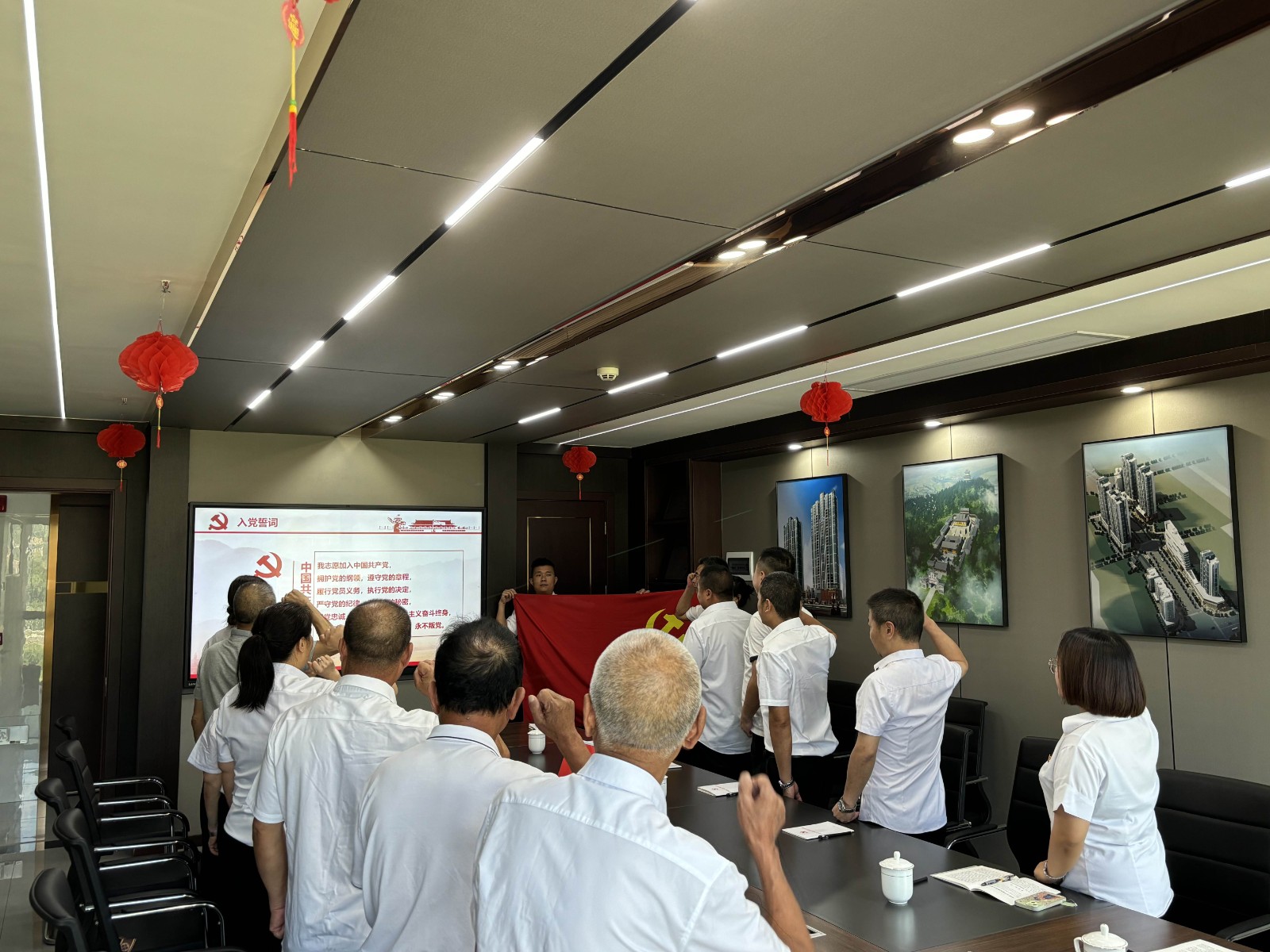 易順建工集團(tuán)慶七一:重溫誓詞憶初心,表彰先進(jìn)強黨性