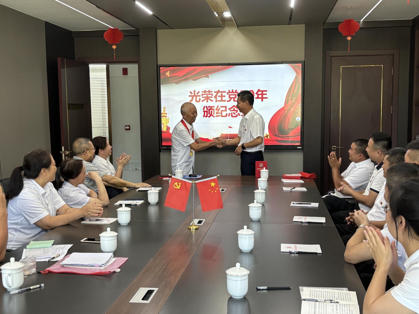 易順建工集團(tuán)慶七一:重溫誓詞憶初心,表彰先進(jìn)強黨性